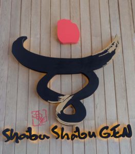 shabu shabu gen